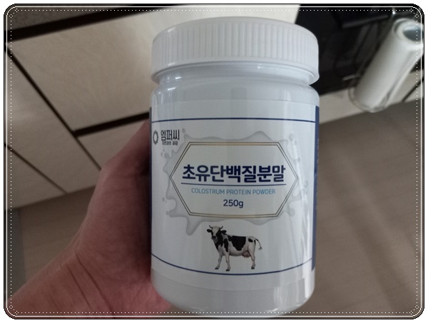 엠퍼씨 이미지