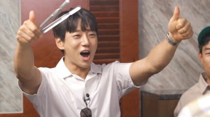 뜨락식당 이미지