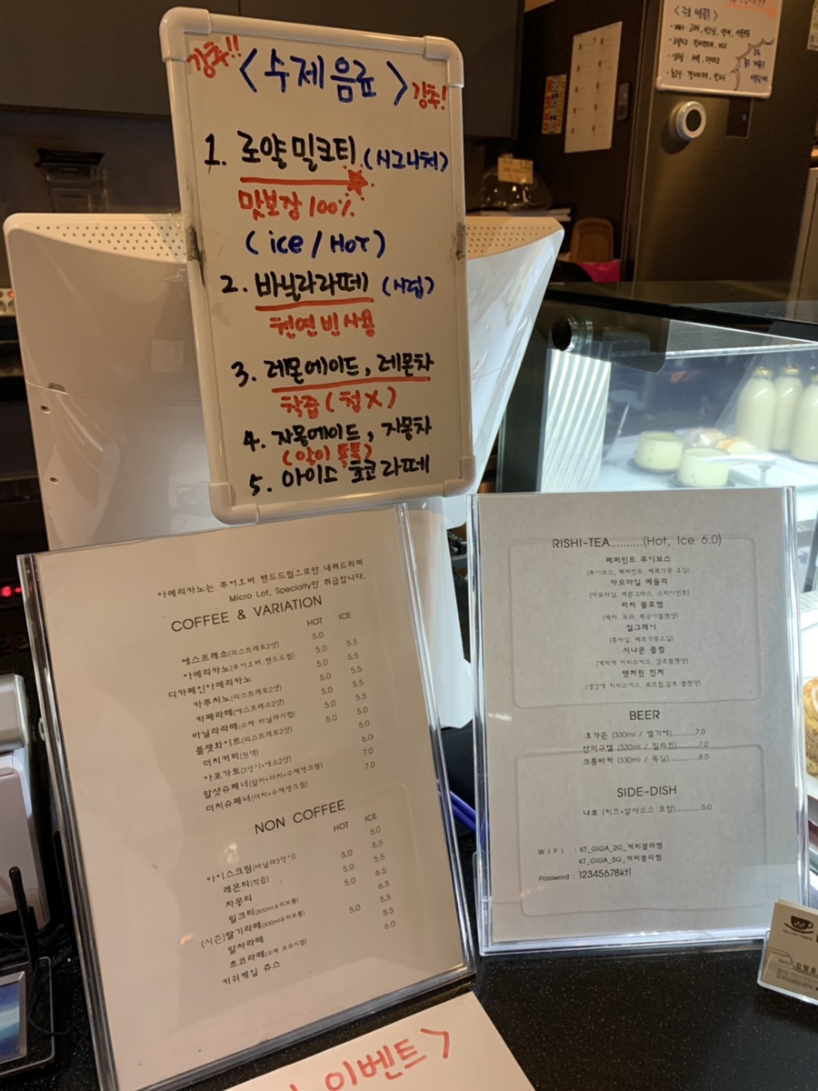 커피블러썸(coffee blossom) 이미지