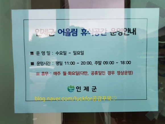 천도리주유소 이미지