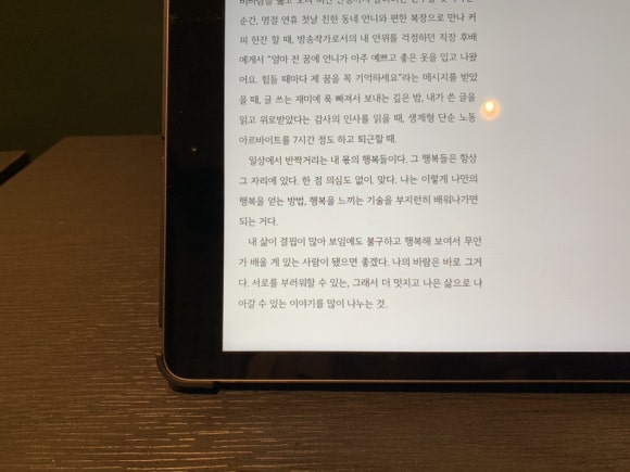 카페아무개 이미지