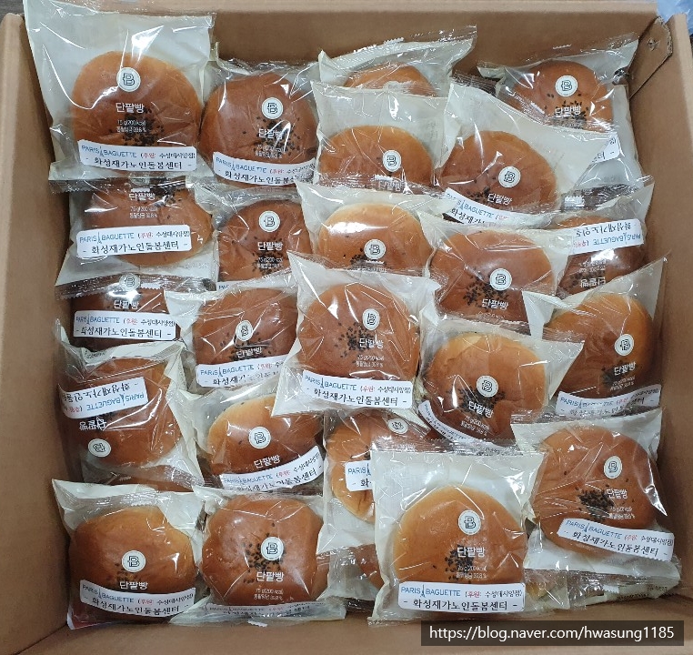 파리바게트수성데시앙 이미지