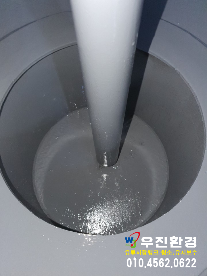 우진주유소 이미지