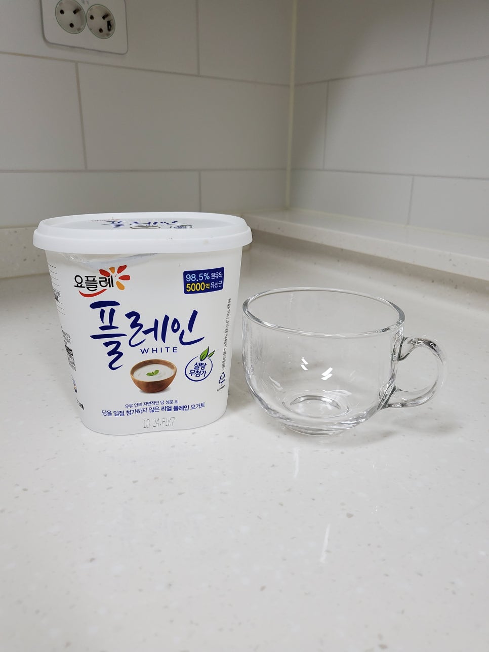 짐보스 이미지