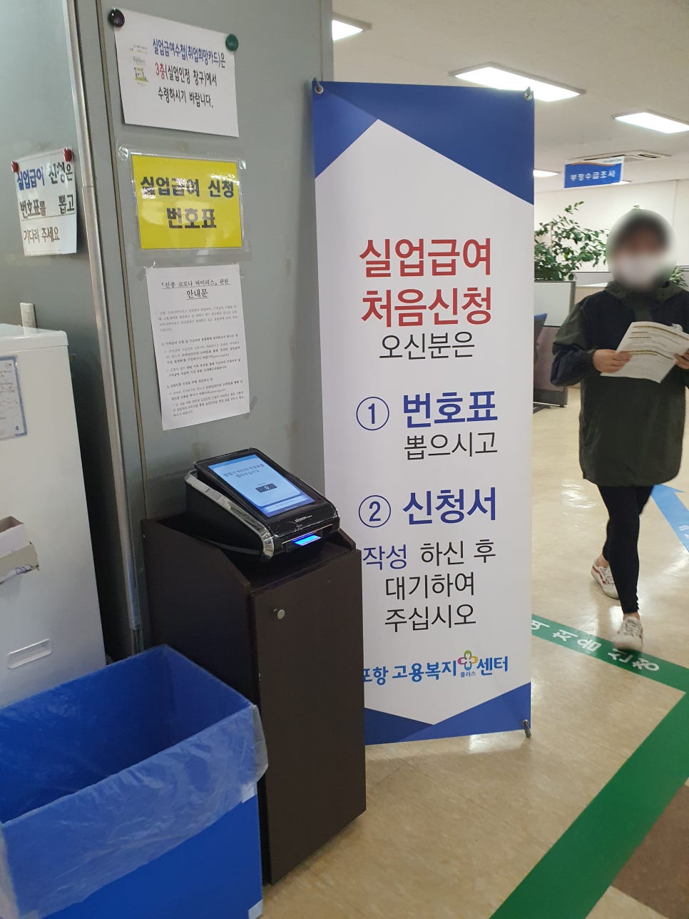 명도실업 이미지