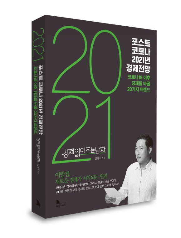 진필환경 이미지