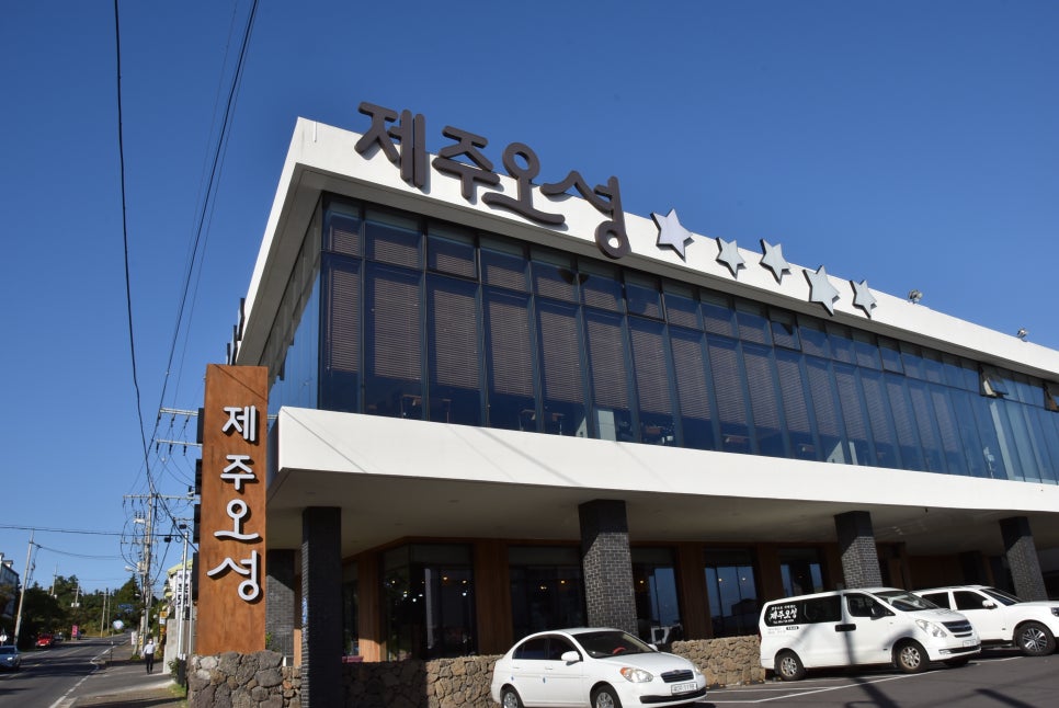 세븐일레븐서귀포중문오성점 이미지