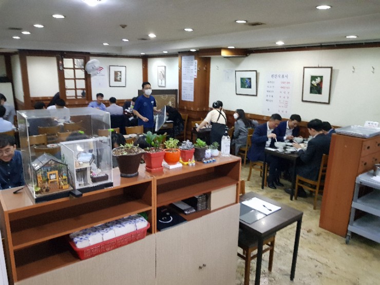 정동국시 이미지