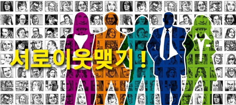 횡천묵밥 이미지