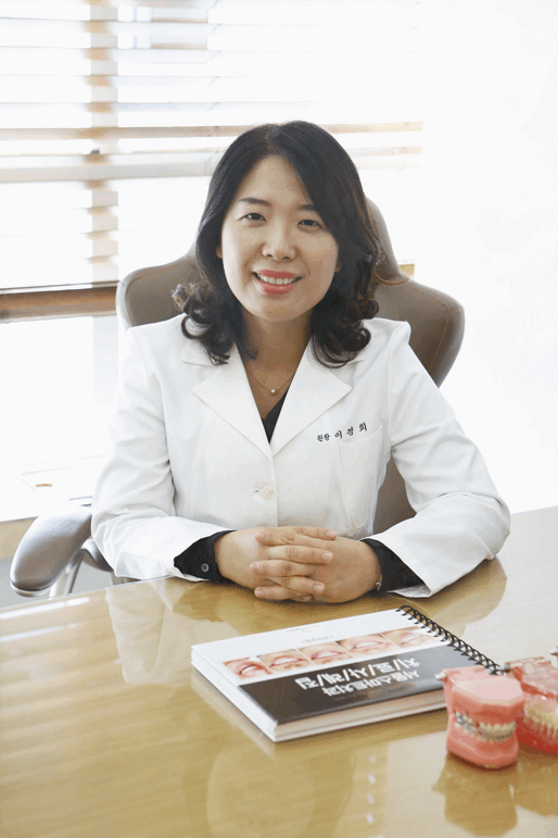 정수치과의원 이미지