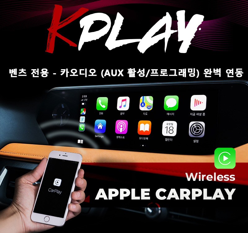 제이엠카서비스 이미지