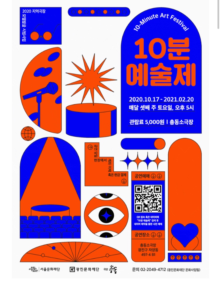 단담 이미지