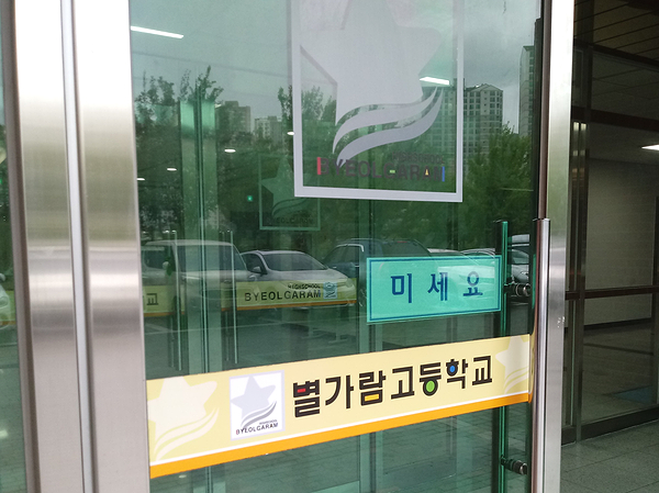 더브러컴퍼니 이미지