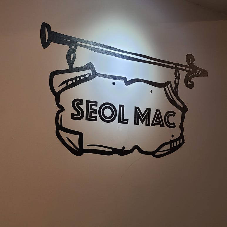 설맥대명점 이미지