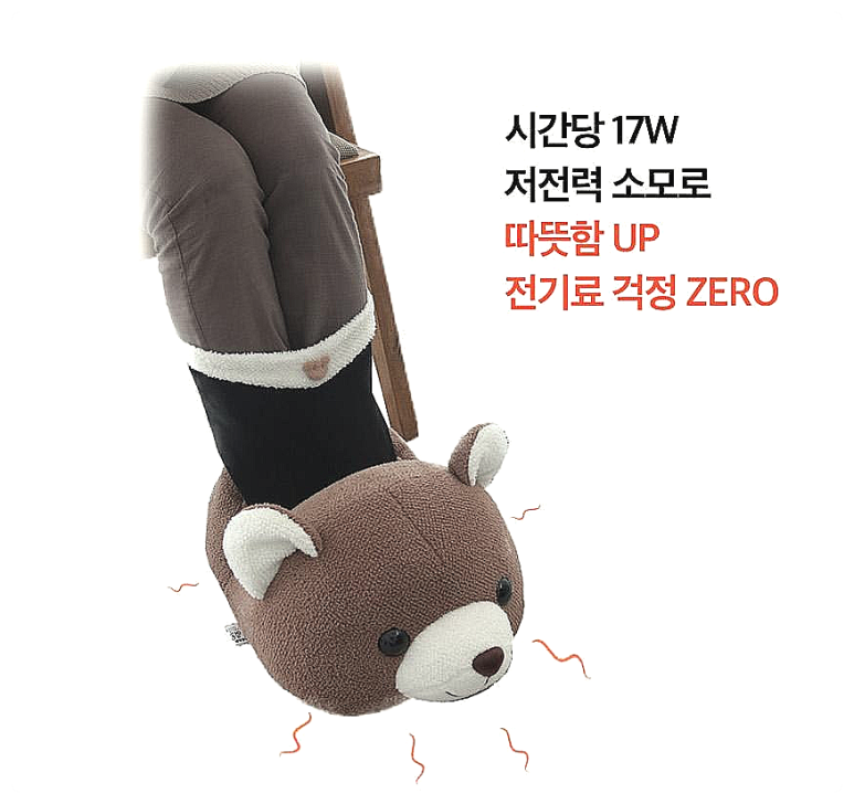 화인세탁 이미지