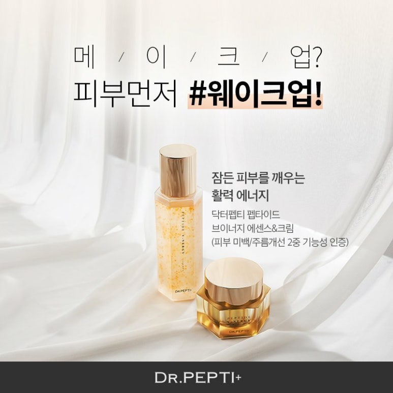 브이홈케어 이미지