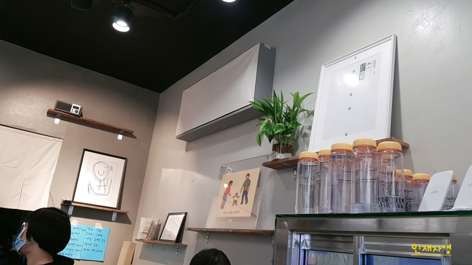 국수무라 이미지