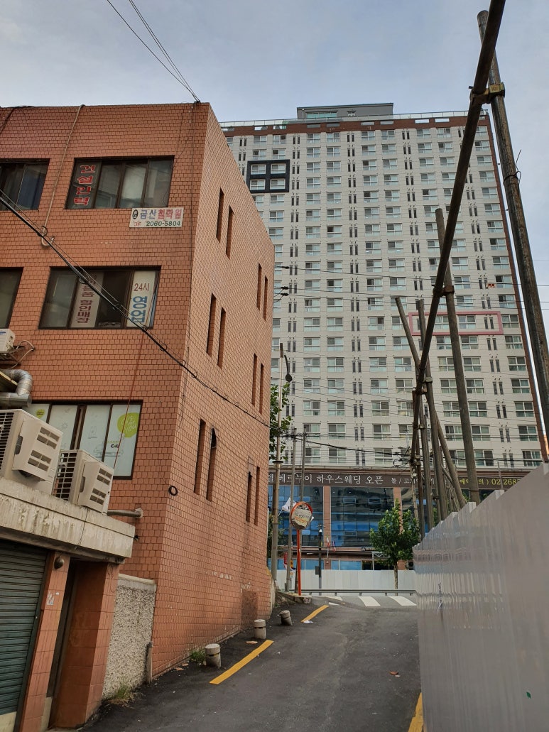 산꼼장어장어나라 이미지