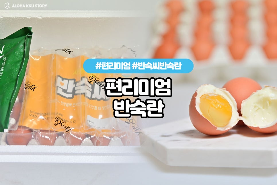 YJ푸드 이미지
