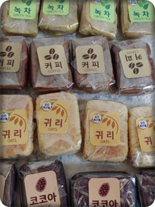 보은로3길 이미지