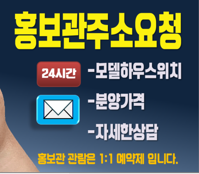 인텍에이스 이미지