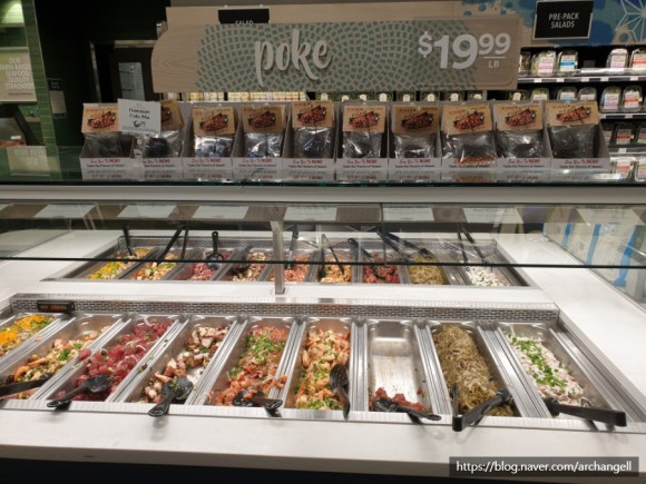 포케박스(POKE BOX) 이미지
