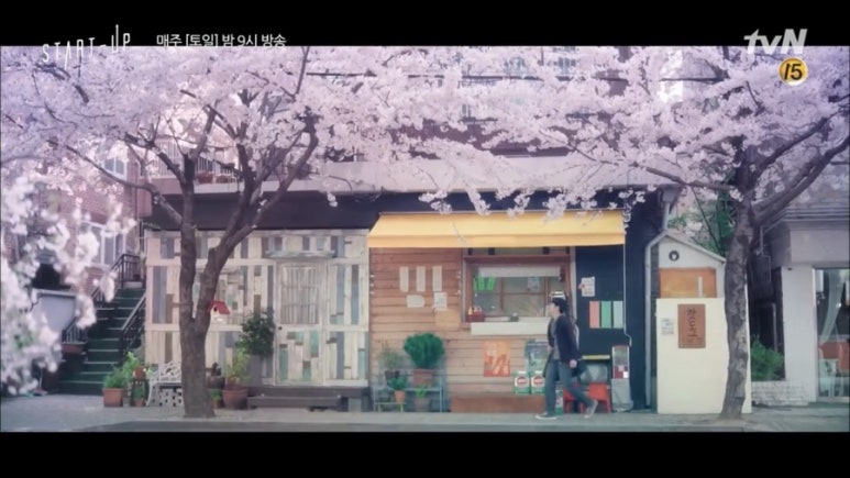 Hapjeong Don