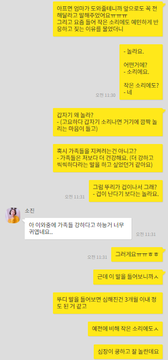 아이뚜리 이미지