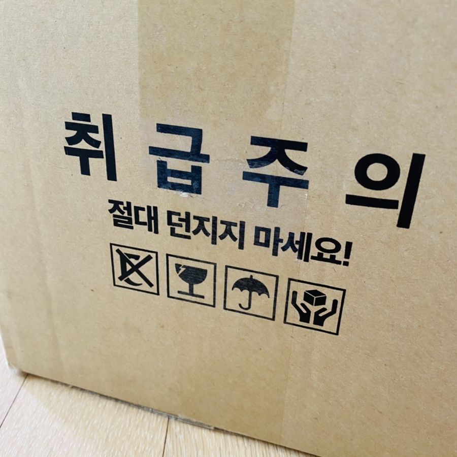 주식회사 초콜렛박스 이미지