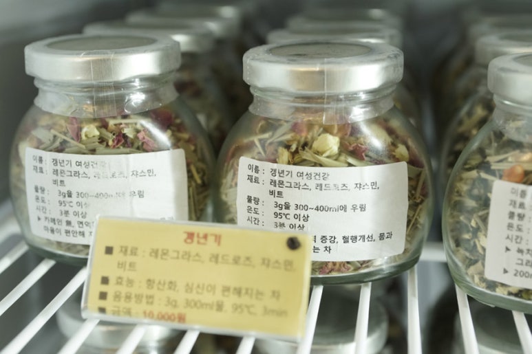 솔수펑이족욕카페 이미지