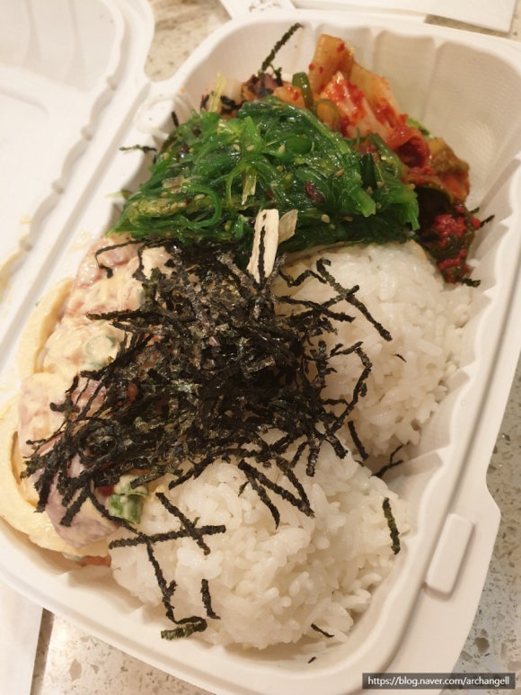 포케박스(POKE BOX) 이미지