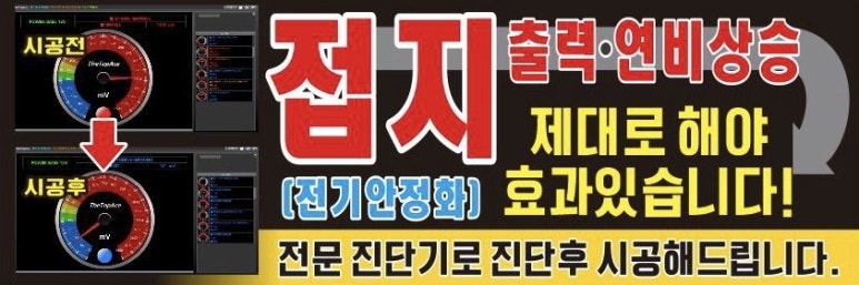 강릉카케어 이미지