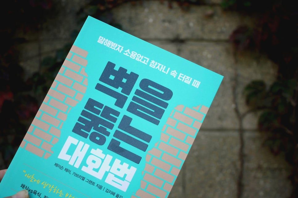 가브리엘 제이 이미지