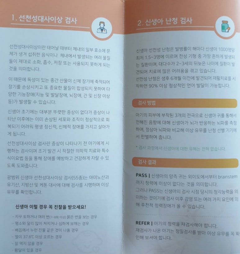 고은빛네일 이미지