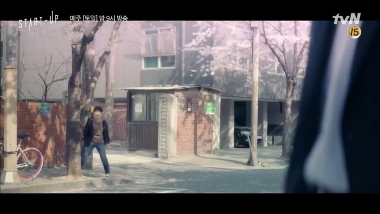 Hapjeong Don