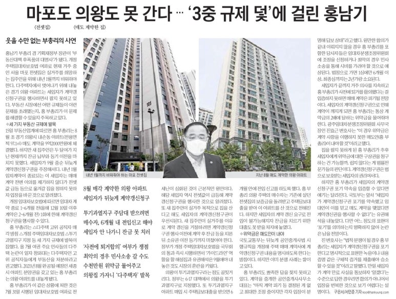 은테크 이미지