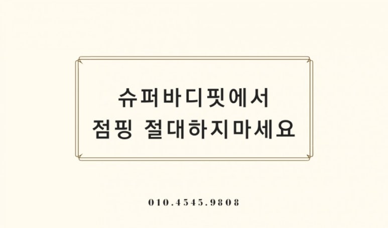 준커피숍 이미지
