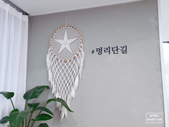 멍리단길 이미지