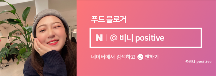 더향기샵 이미지