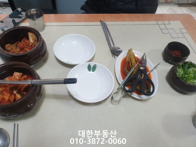 선능고을설렁탕 이미지