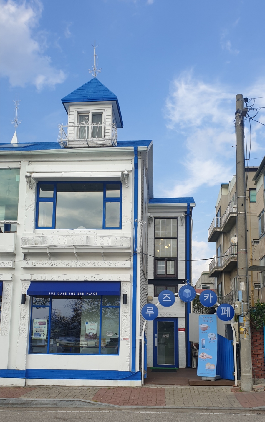 루즈카페제3의공간 이미지