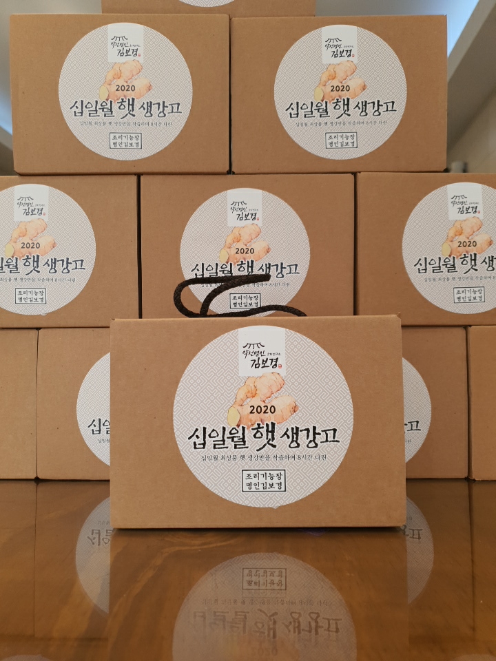 김보경외식연구소 이미지