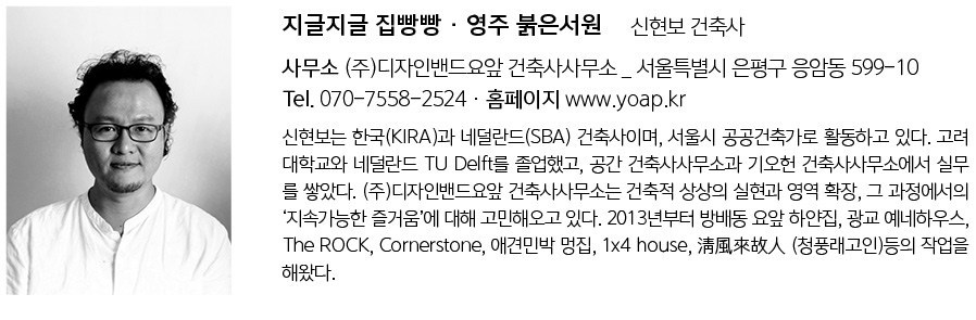 정연엔지니어링 이미지