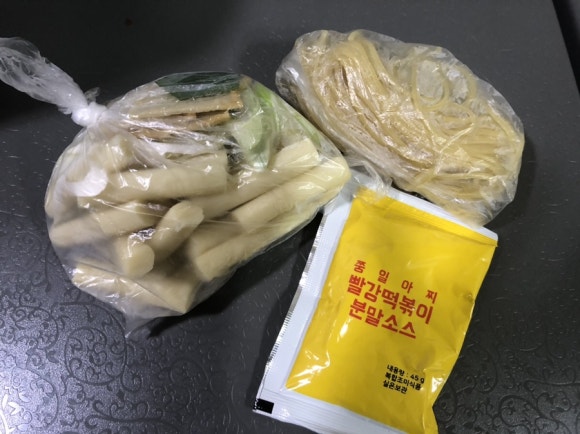 쭝일아찌 빨강떡볶이 이미지