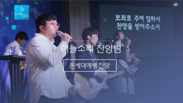 (주)일리드 이미지