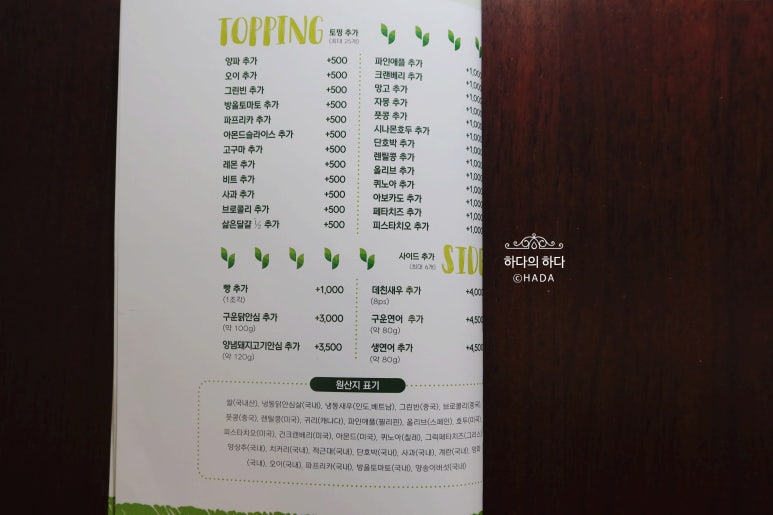 풀마니 이미지