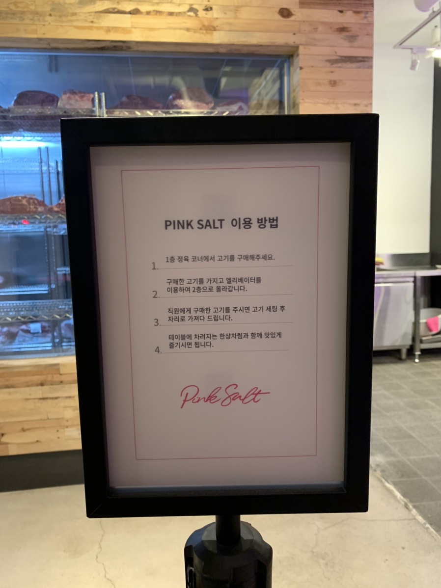 준희빈모텔 이미지