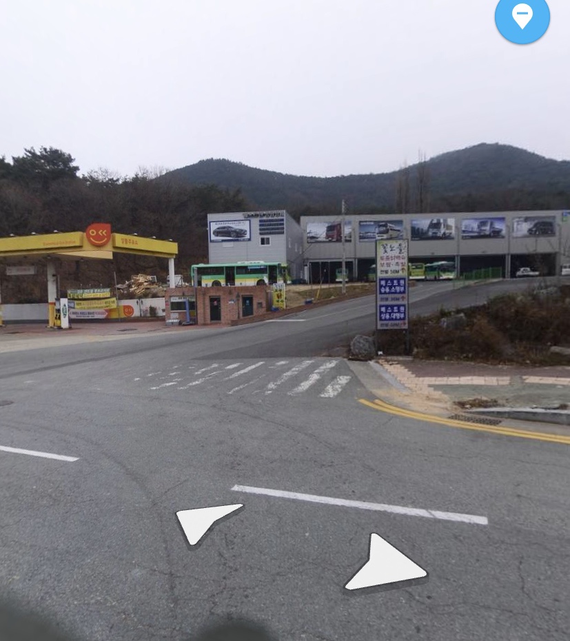 충효주유소 이미지