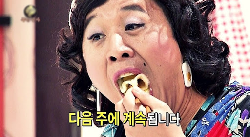 바이오하나 이미지