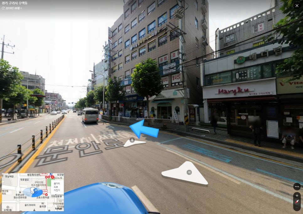푸라닭구리 이미지
